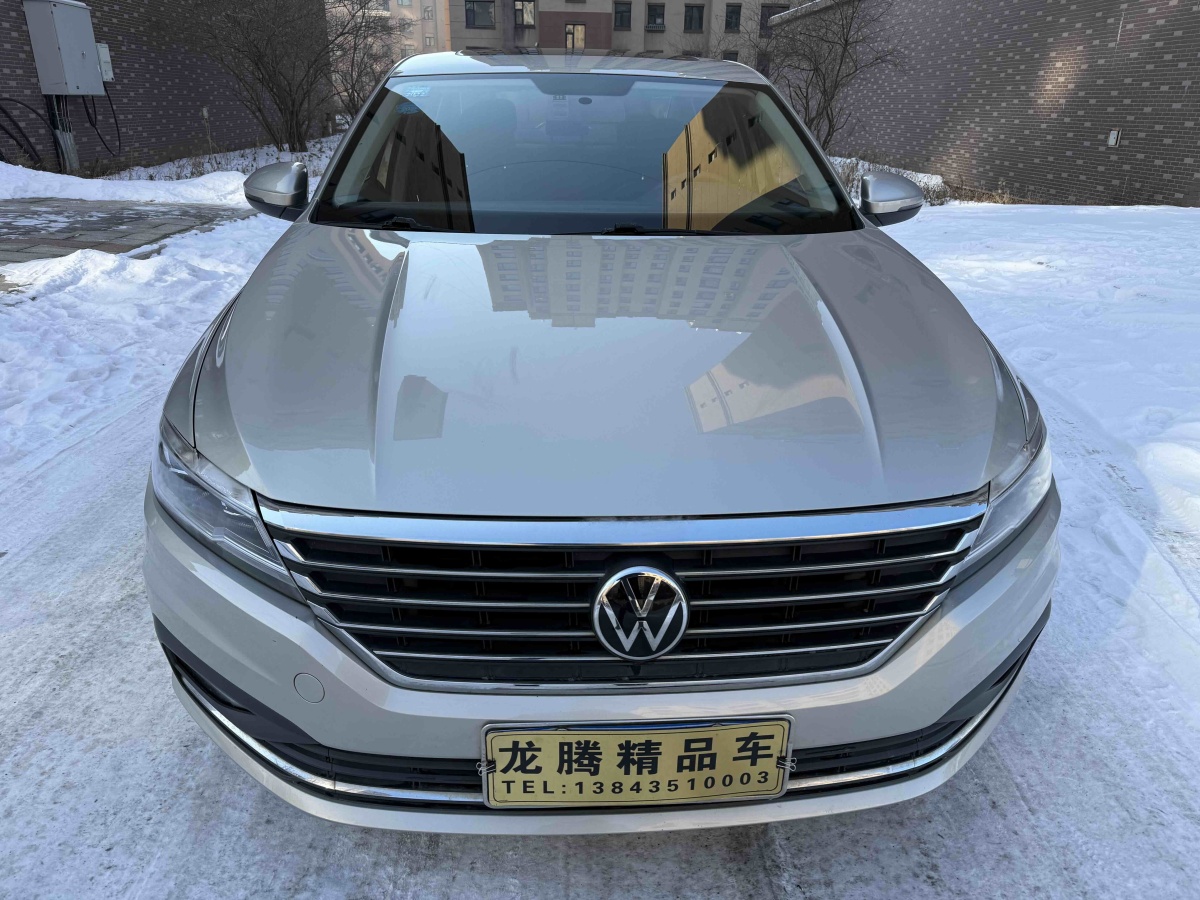 Volkswagen 2020 Volkswagen 2020 car image