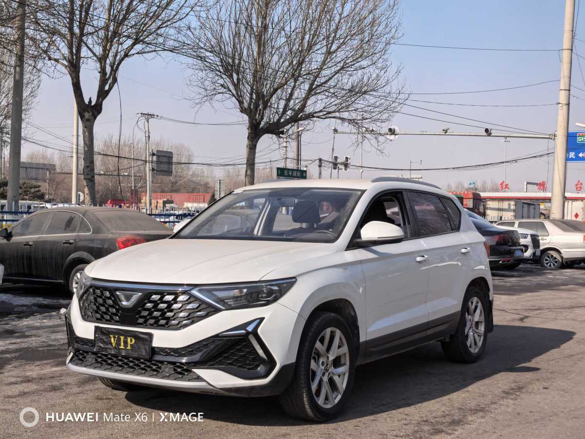 Volkswagen VS5 2023 car image 