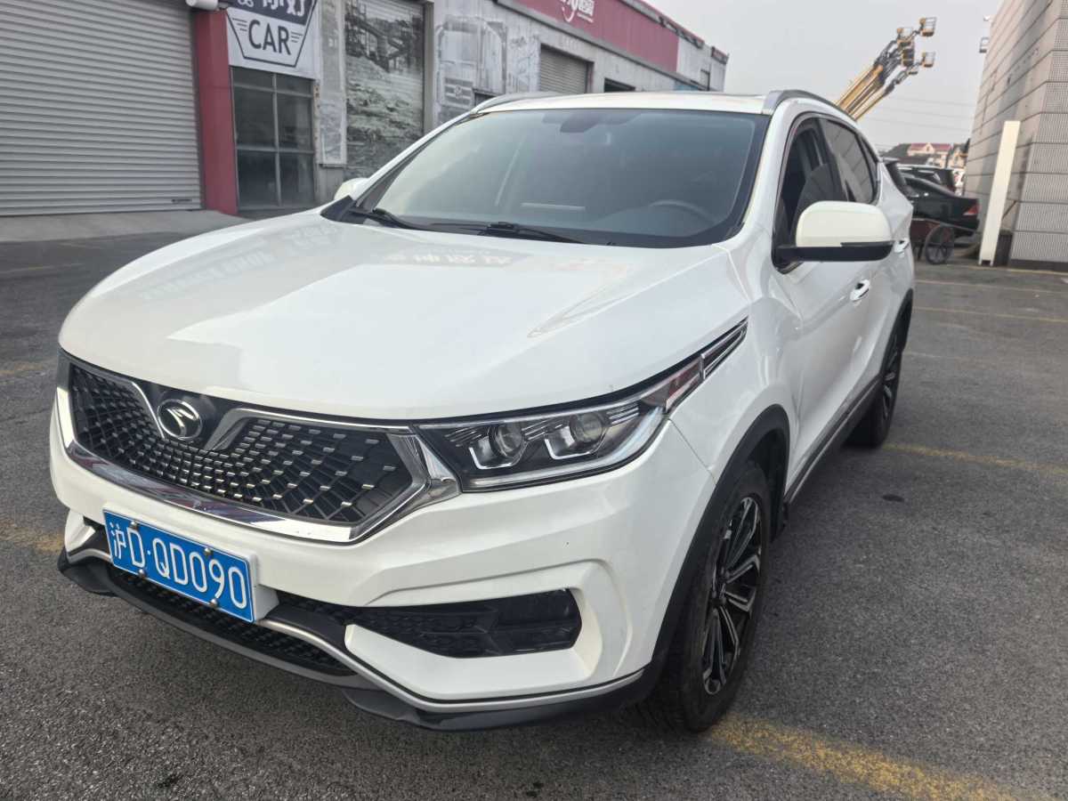 Soueast DX7 2022 汽车图片 