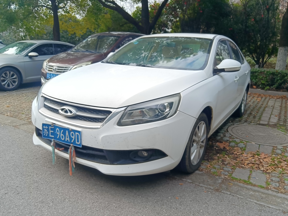 Chery Arrizo 5 2016 car image 
