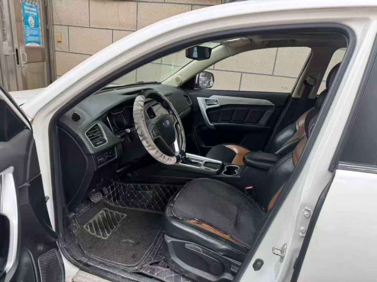 GEELY Emgrand 2019 GEELY Emgrand 2019 car image