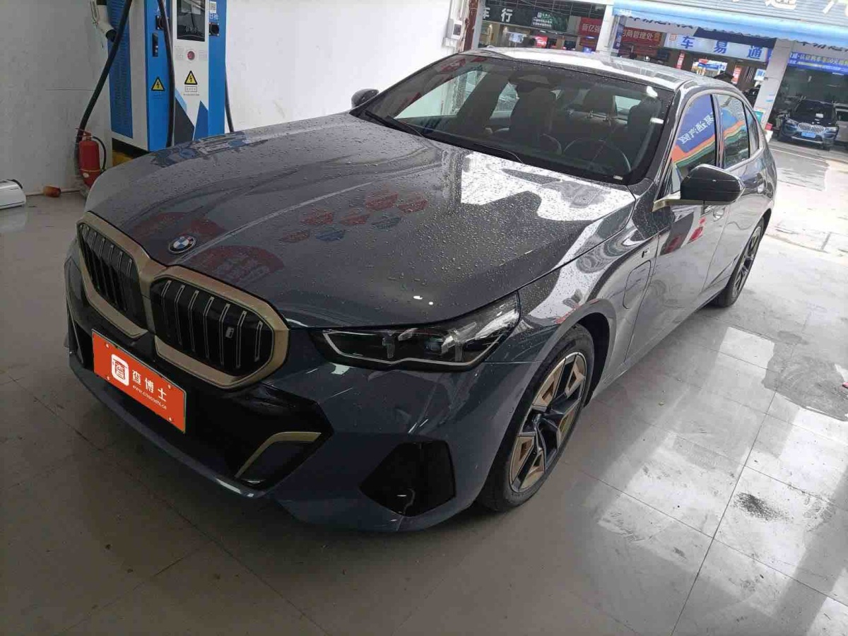 BMW i5 2024 BMW i5 2024 car image