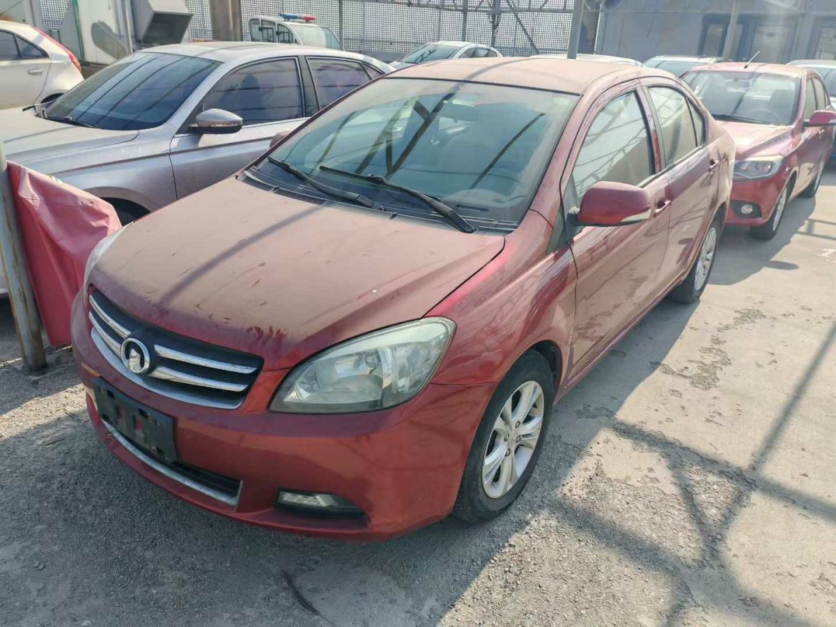 Great Wall C30 2012 car image 