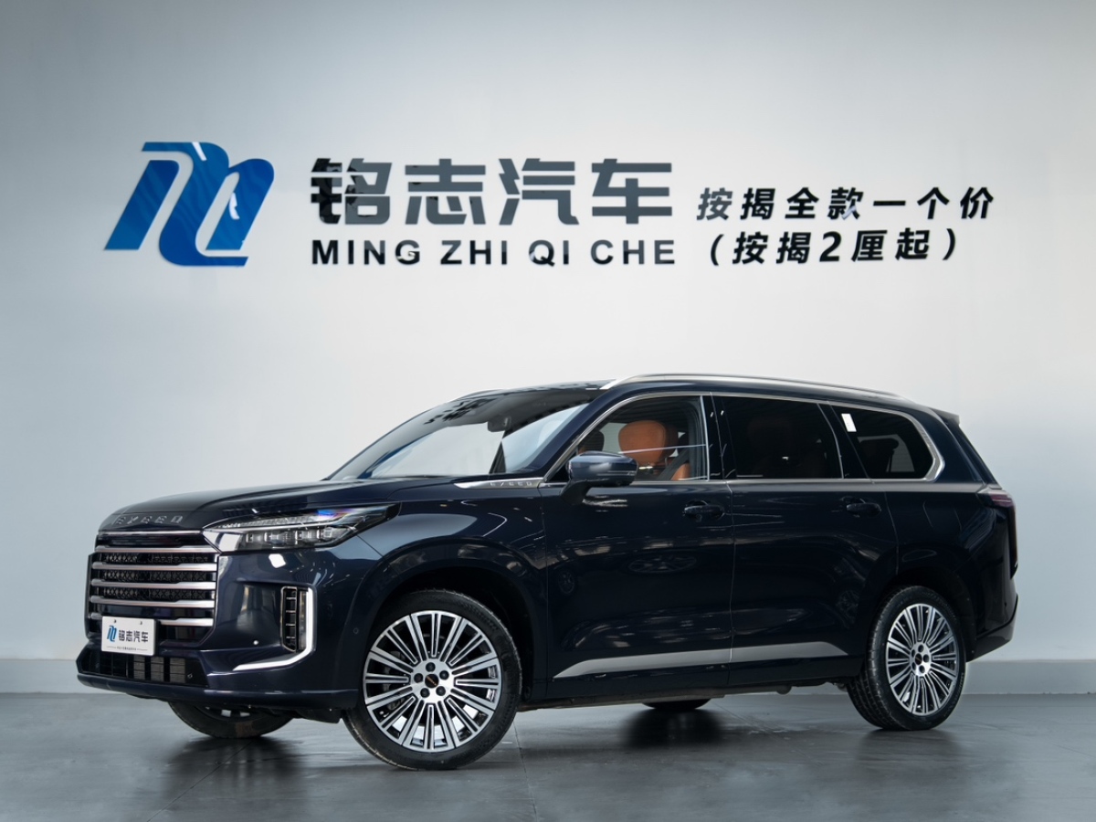 Exceed Lanyue C-DM 2025 car image 