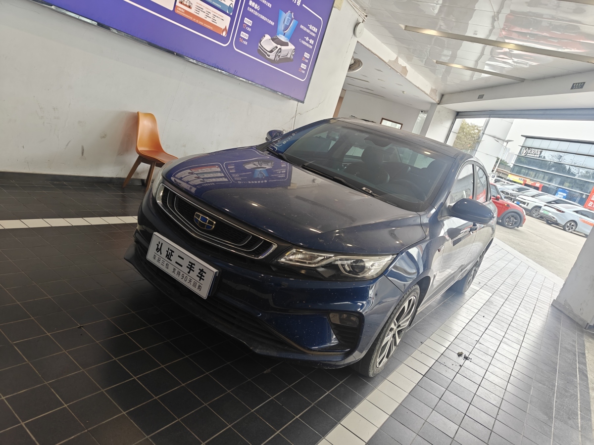 GEELY Emgrand GL 2018 car image 