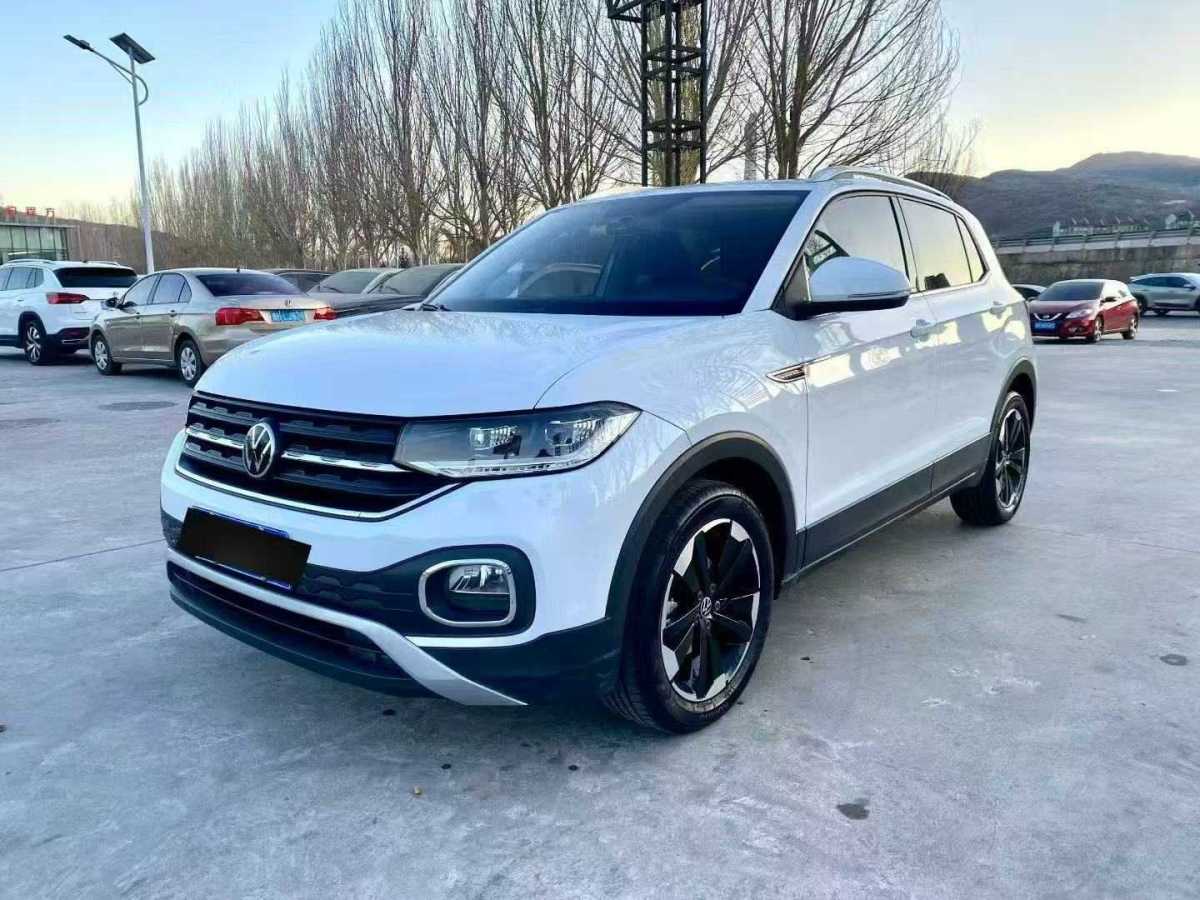 Volkswagen Tacqua 2021 immagine di auto 