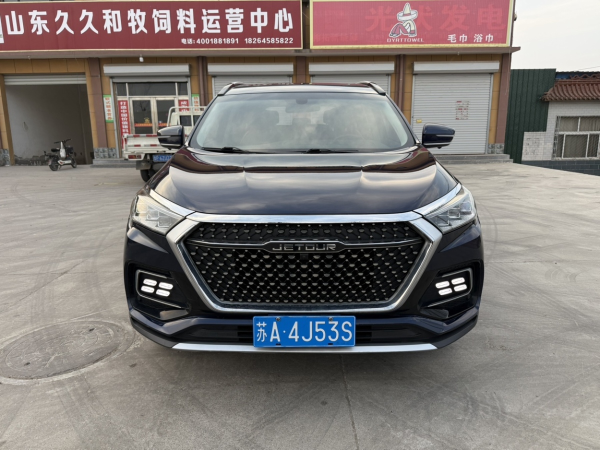 Jetour X95 2020 car image 