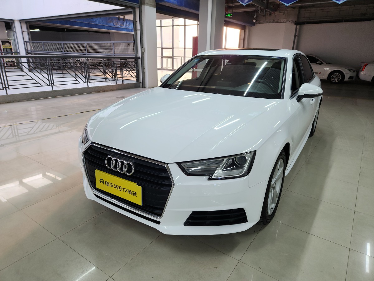 Audi 2017 car image 