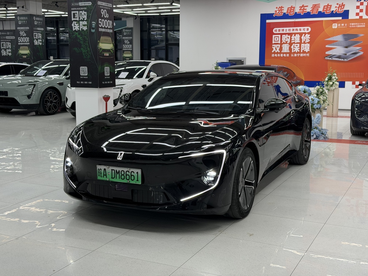 Avatr 12 2023 immagine di auto 