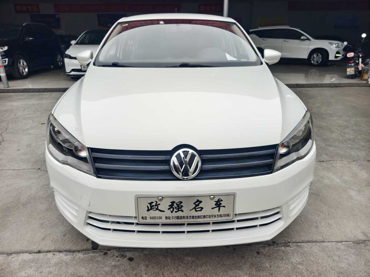 Volkswagen Jetta 2016 Volkswagen Jetta 2016 image de voiture