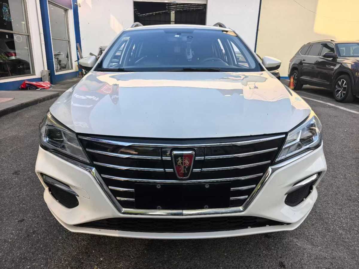 Roewe Ei5 2021 car image 