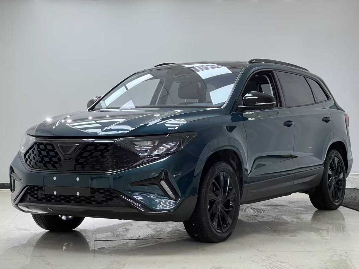 Volkswagen VS7 2023 car image 