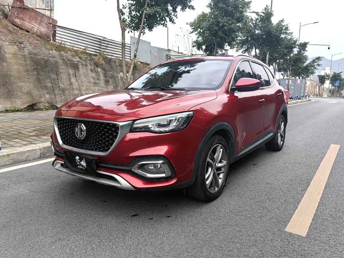 MG HS 2020 MG HS 2020 car image