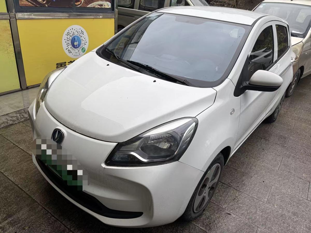 Changan BenBen E-Star 2021 immagine di auto 