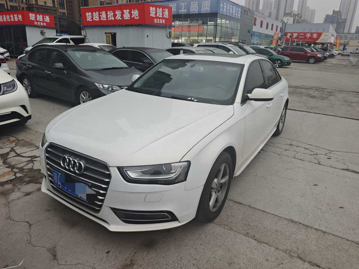 Audi A4L 2015 Audi A4L 2015 car image