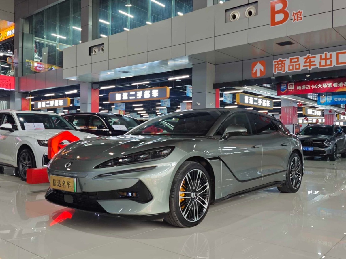 Denza Z9 2024 Denza Z9 2024 immagine di auto