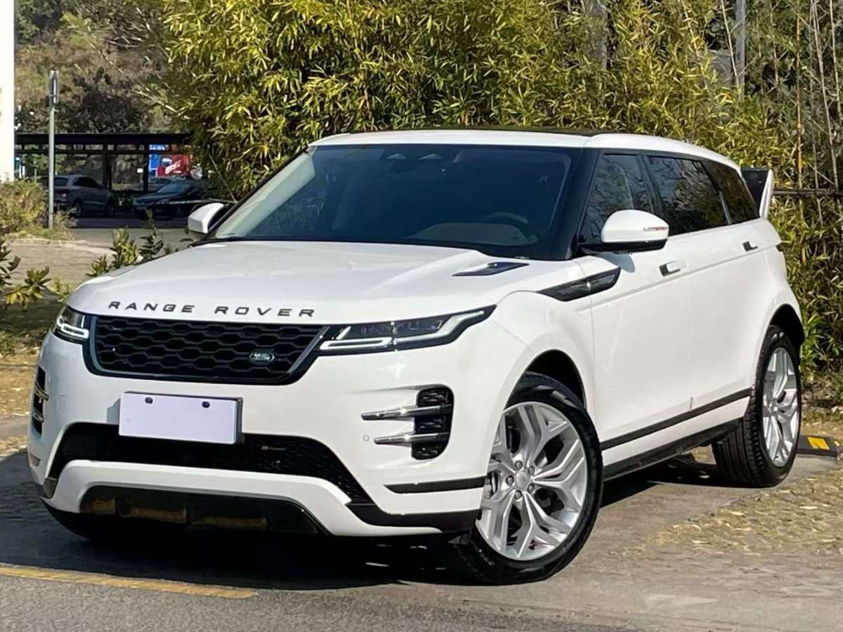 Chery 2023 car image 
