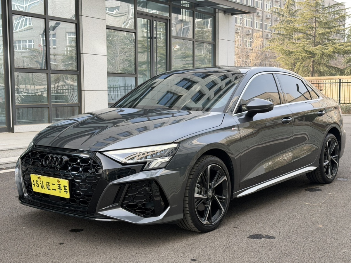 Audi 2022 car image 