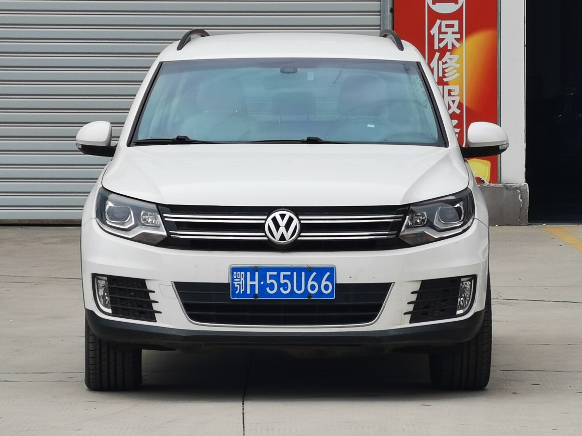 Volkswagen Tiguan 2015 car image 