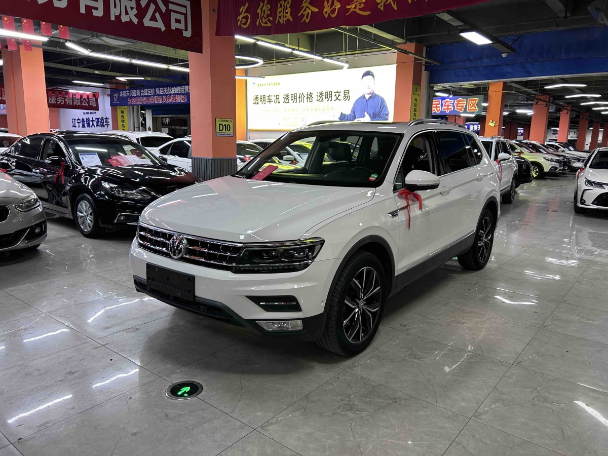 Volkswagen Tiguan X 2019 Volkswagen Tiguan X 2019 car image