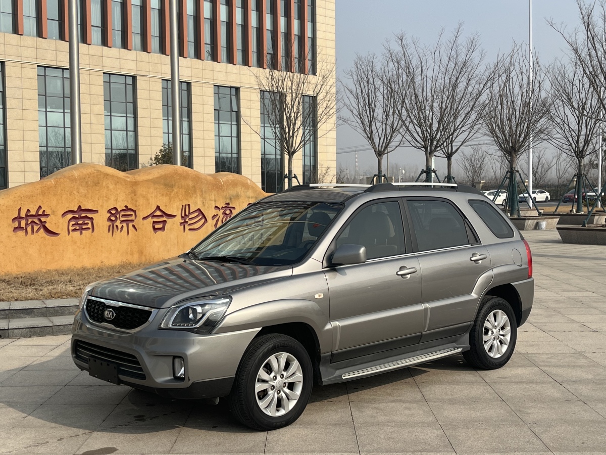 Kia Sportage 2015 Kia Sportage 2015 car image