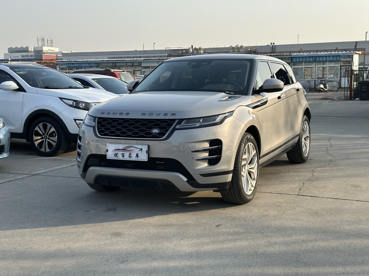 Chery 2023 car image 