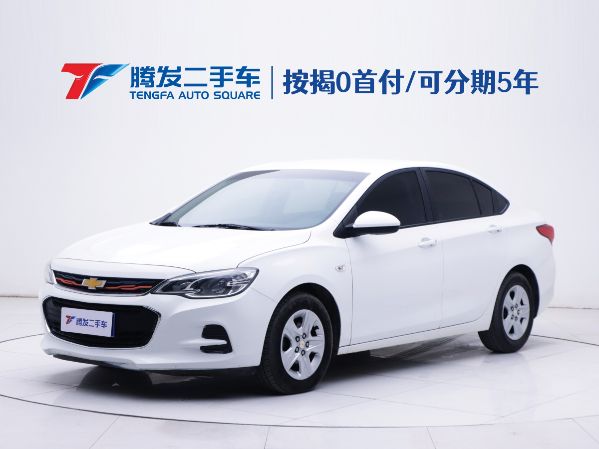 Chevrolet Cavalier 2016 car image 