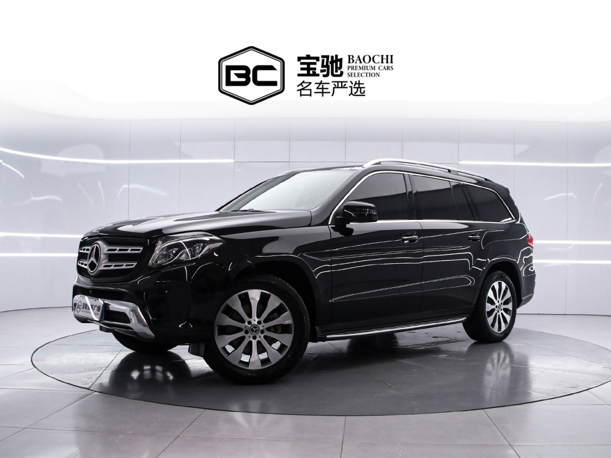 Mercedes-Benz 2018 Mercedes-Benz 2018 car image