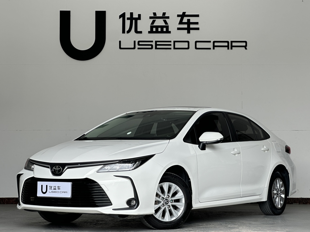 Toyota Corolla 2020 Toyota Corolla 2020 car image