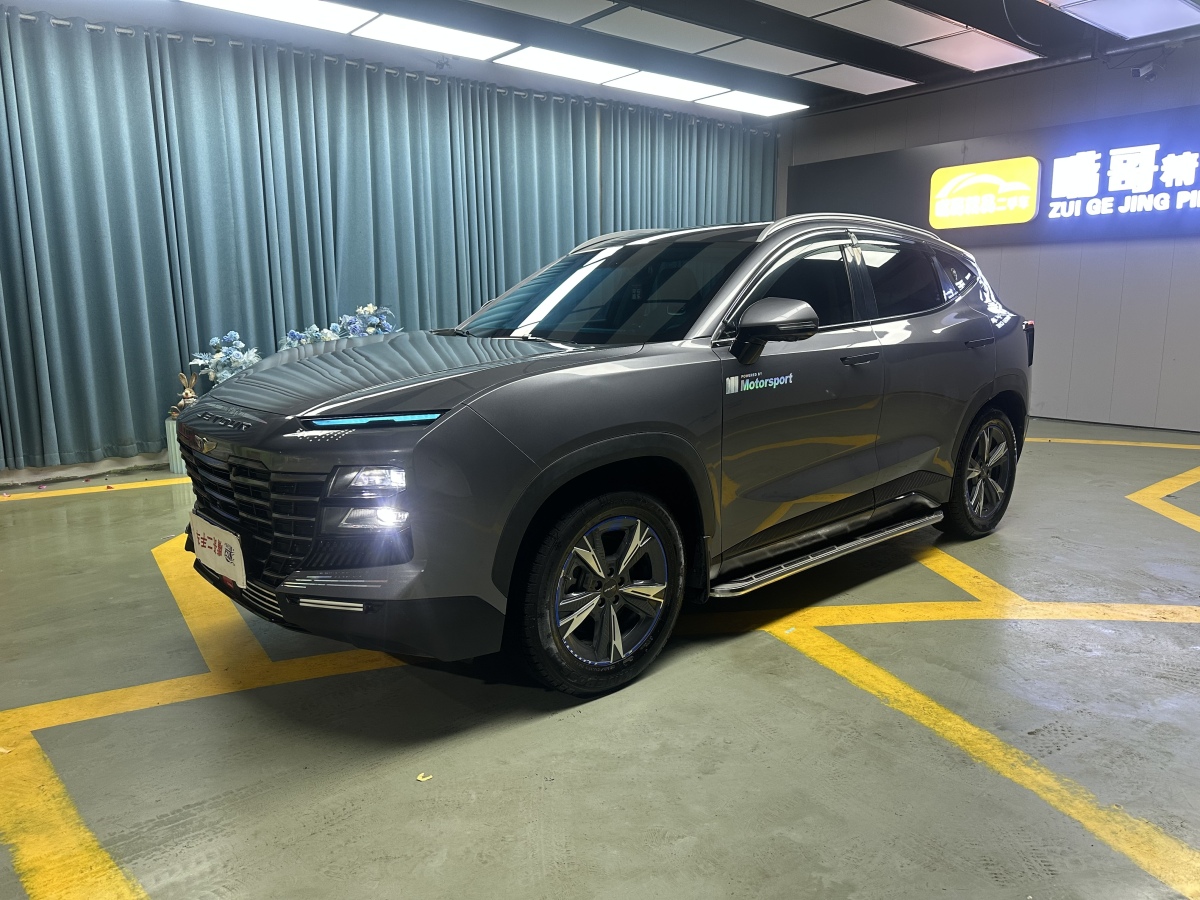 Exceed Dashing 2023 Exceed Dashing 2023 car image
