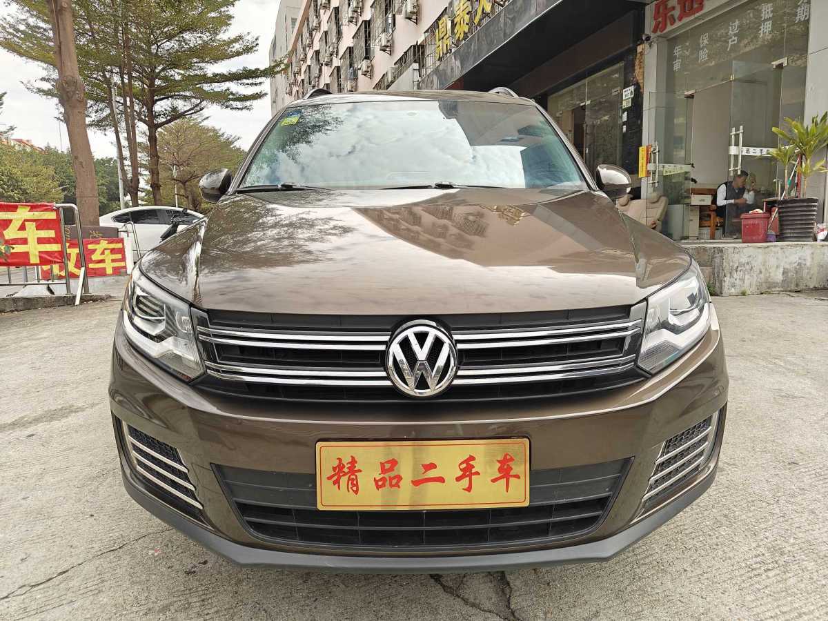 Volkswagen Tiguan 2015 Volkswagen Tiguan 2015 car image