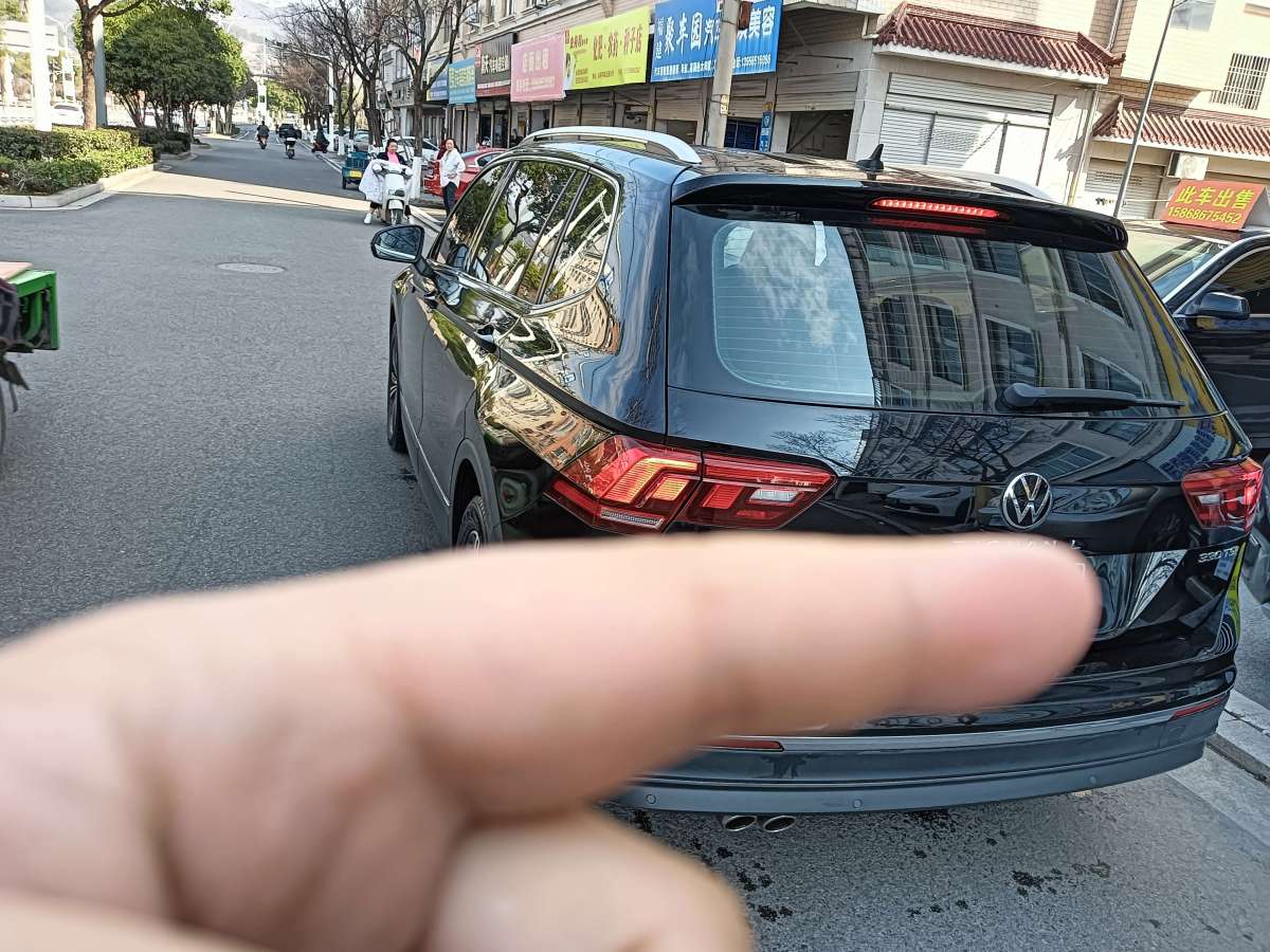 Volkswagen Tiguan L 2020 car image 