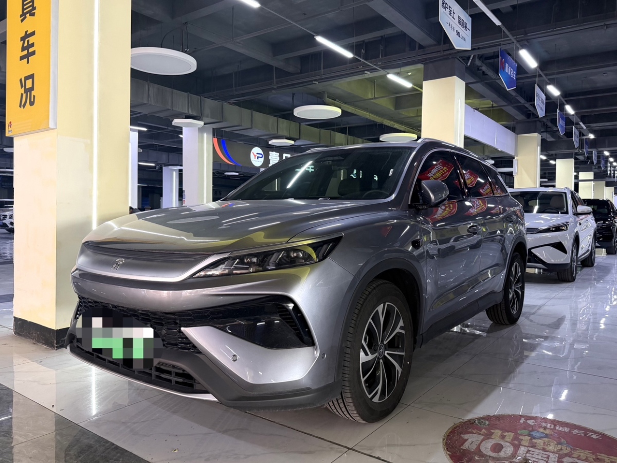 BYD Song Pro New Energy 2025 car image 