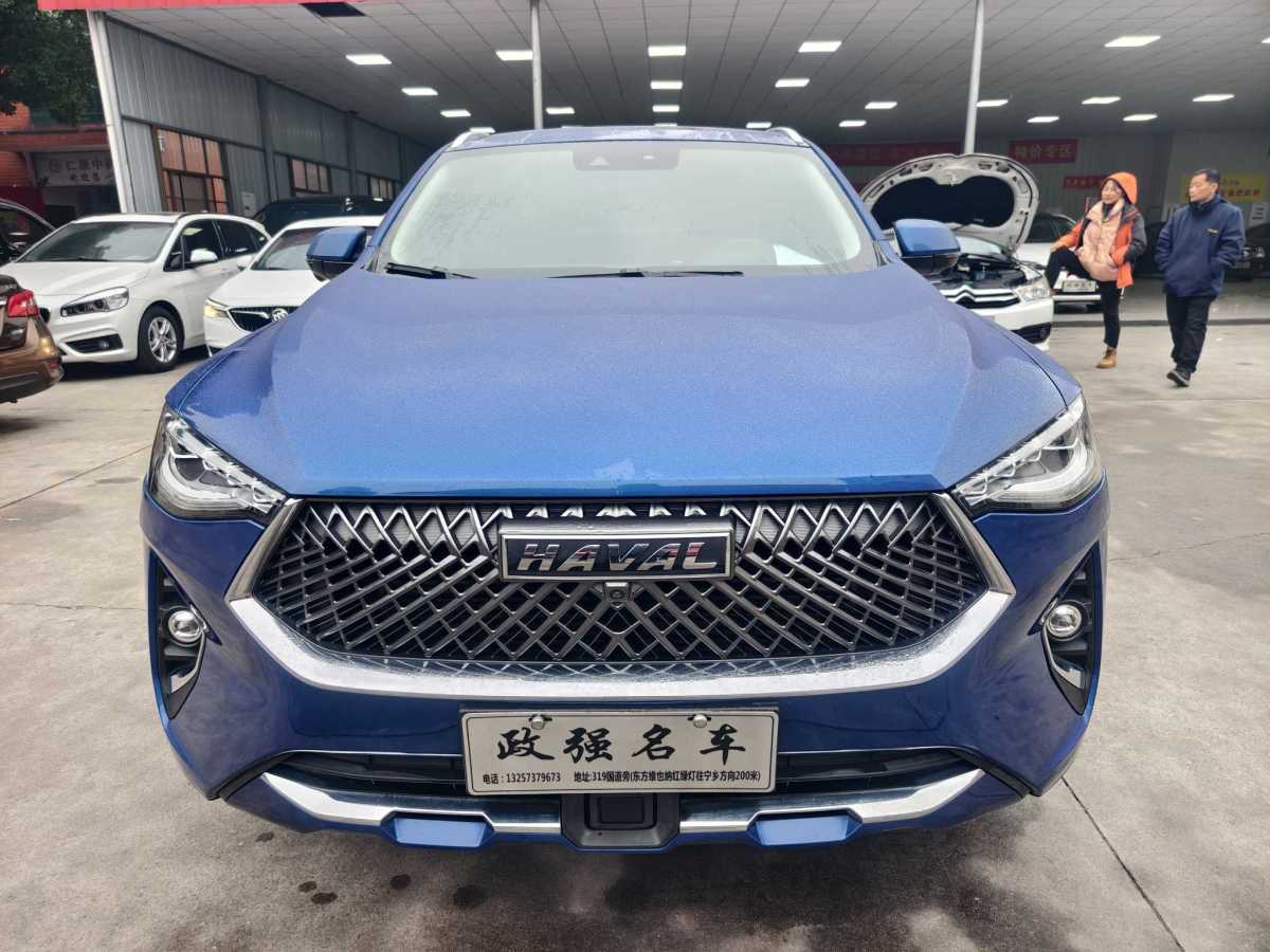 Haval F7x 2021 car image 