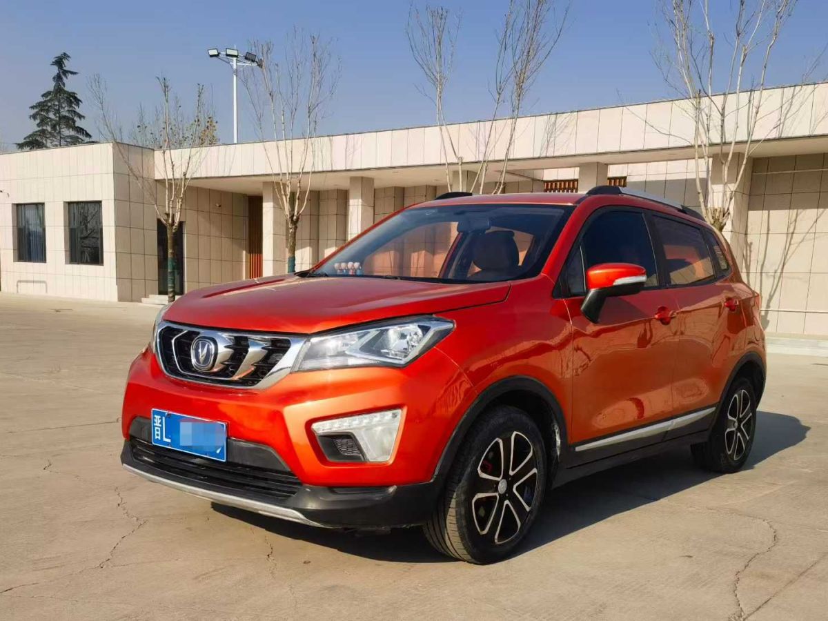 Changan 2017 car image 