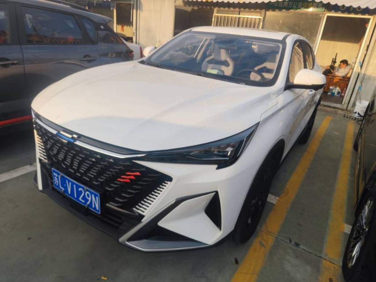 Changan 2023 Changan 2023 car image