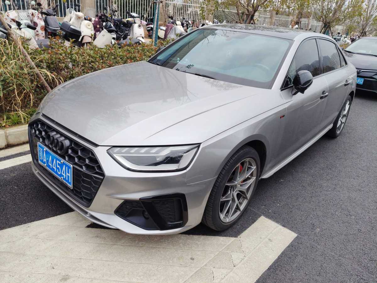 Audi A4L 2020 car image 