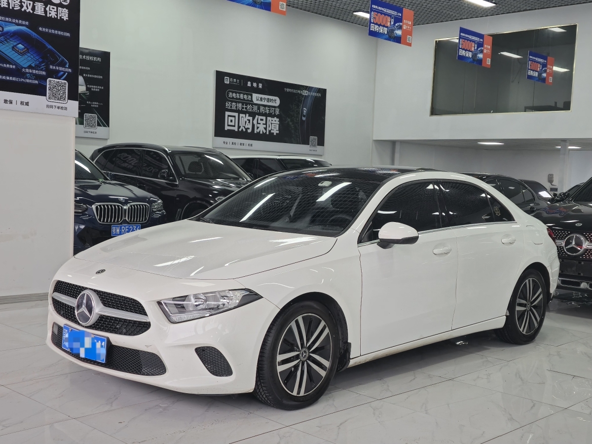 Mercedes-Benz A Class 2020 car image 