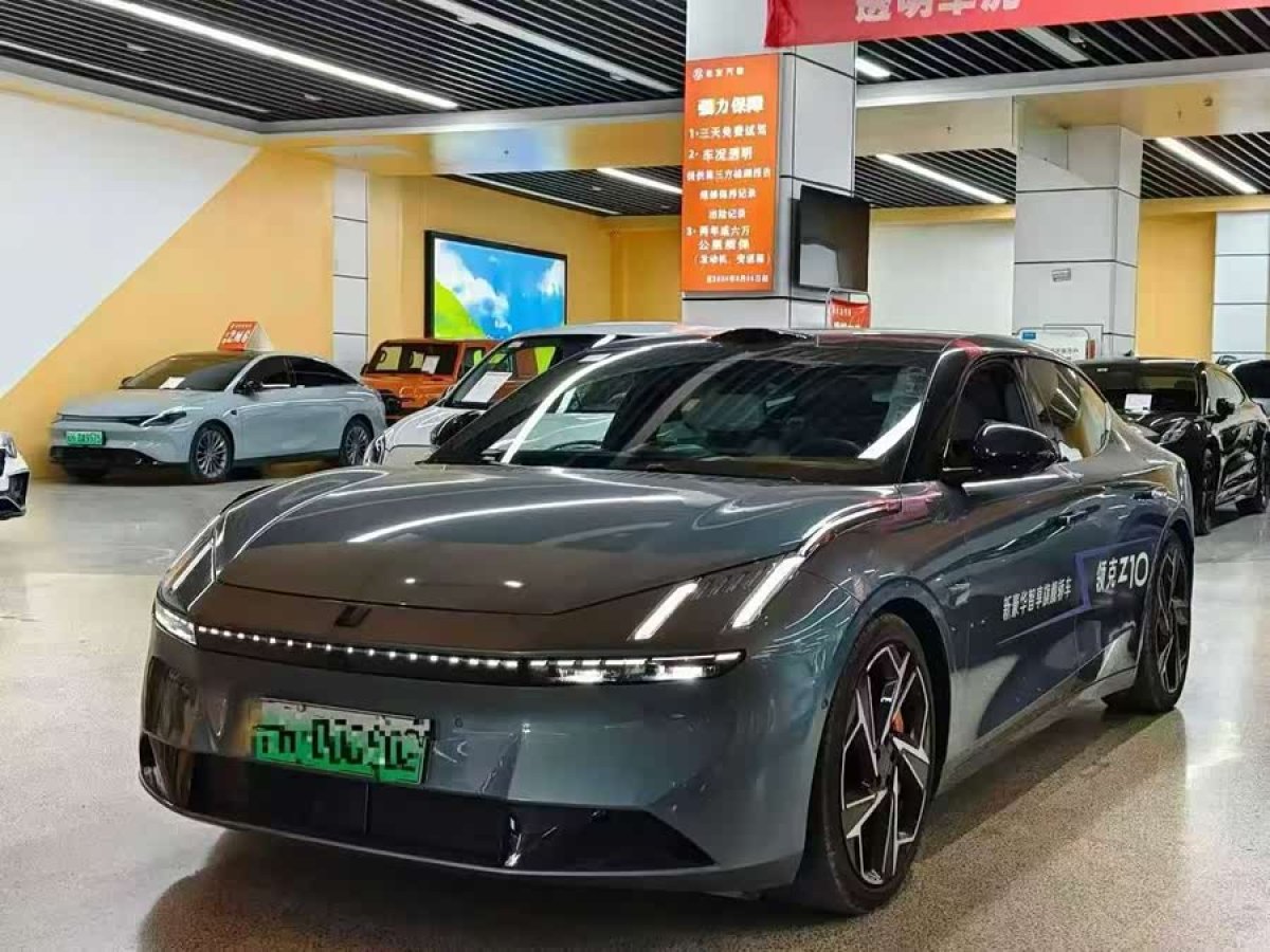 Lynk & Co Z10 2024 car image 