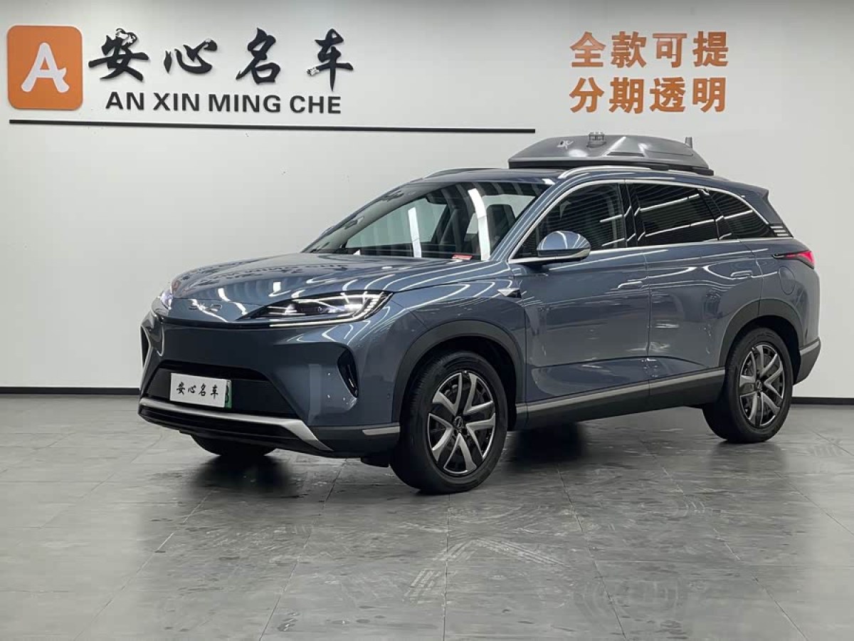 BYD Sea Lion 07 DM-i 2025 car image 