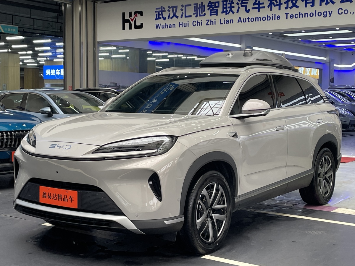 BYD Sea Lion 07 DM-i 2025 car image 