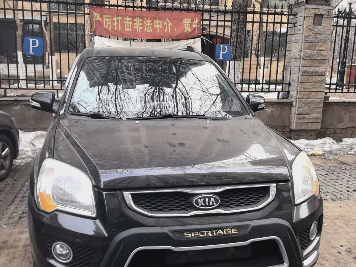 Kia 2012 car image 