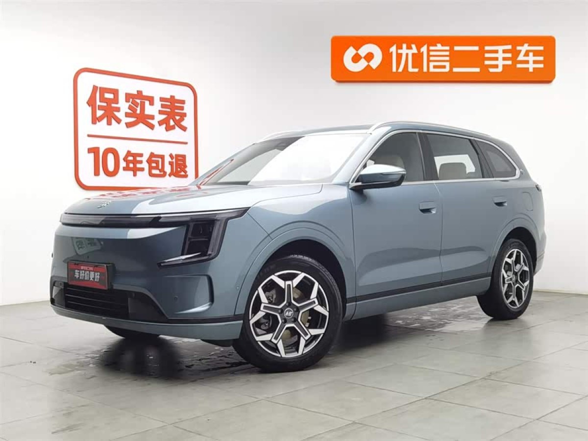 Jetour Shanhai T1 2025 Jetour Shanhai T1 2025 imagem de carro