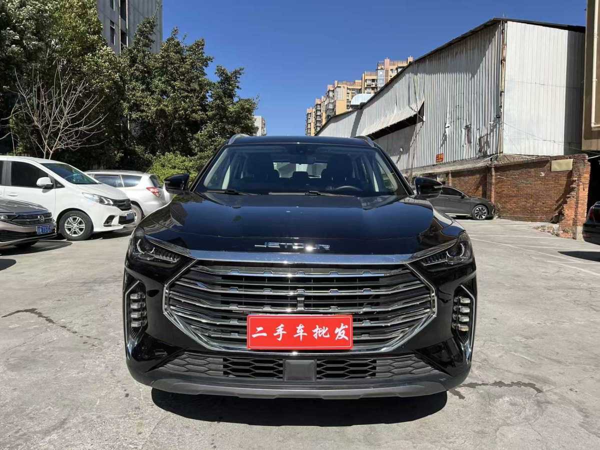 Jetour X70 PLUS 2021 Jetour X70 PLUS 2021 صورة سيارة