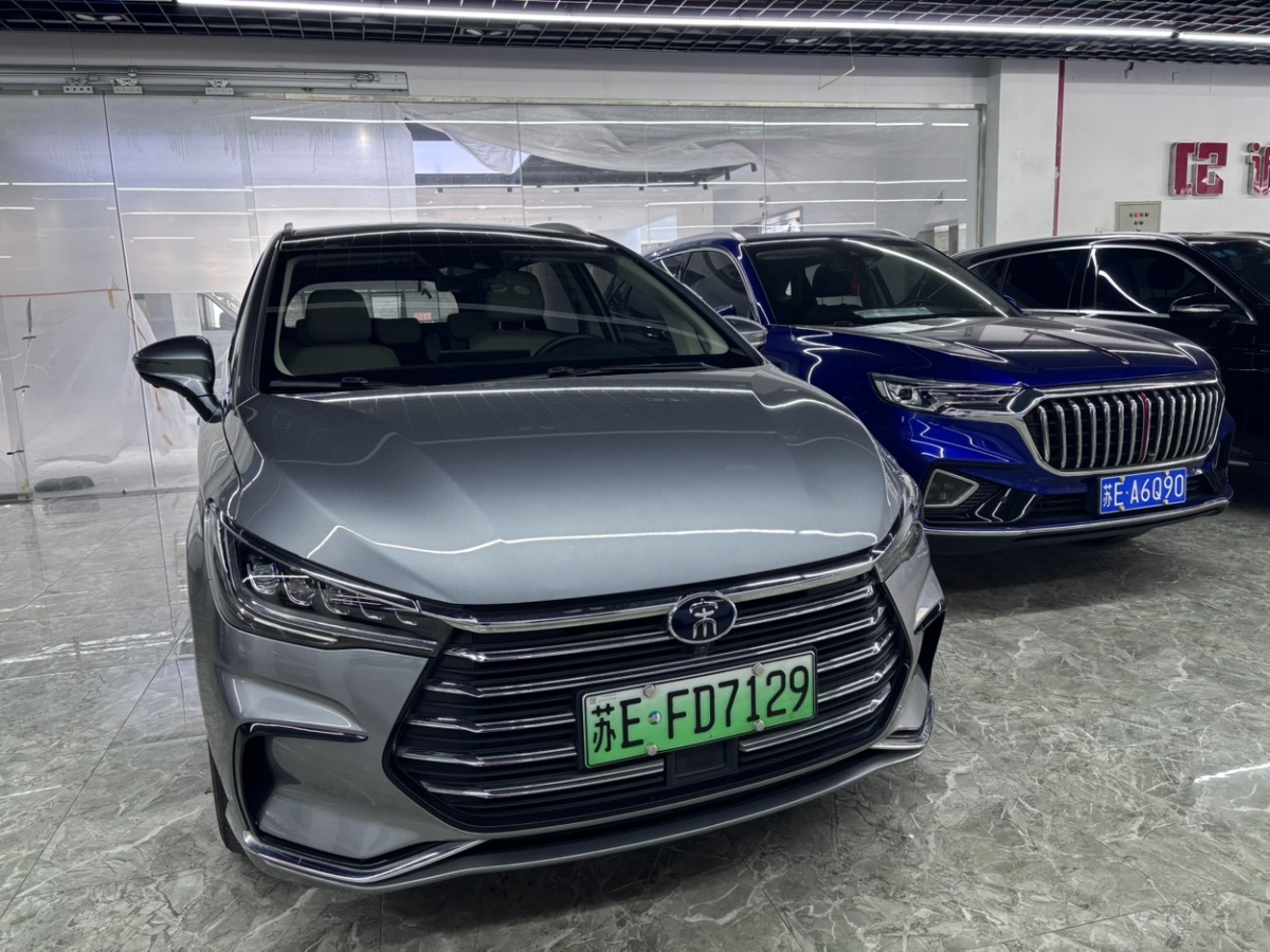 BYD Song MAX New Energy 2023 car image 