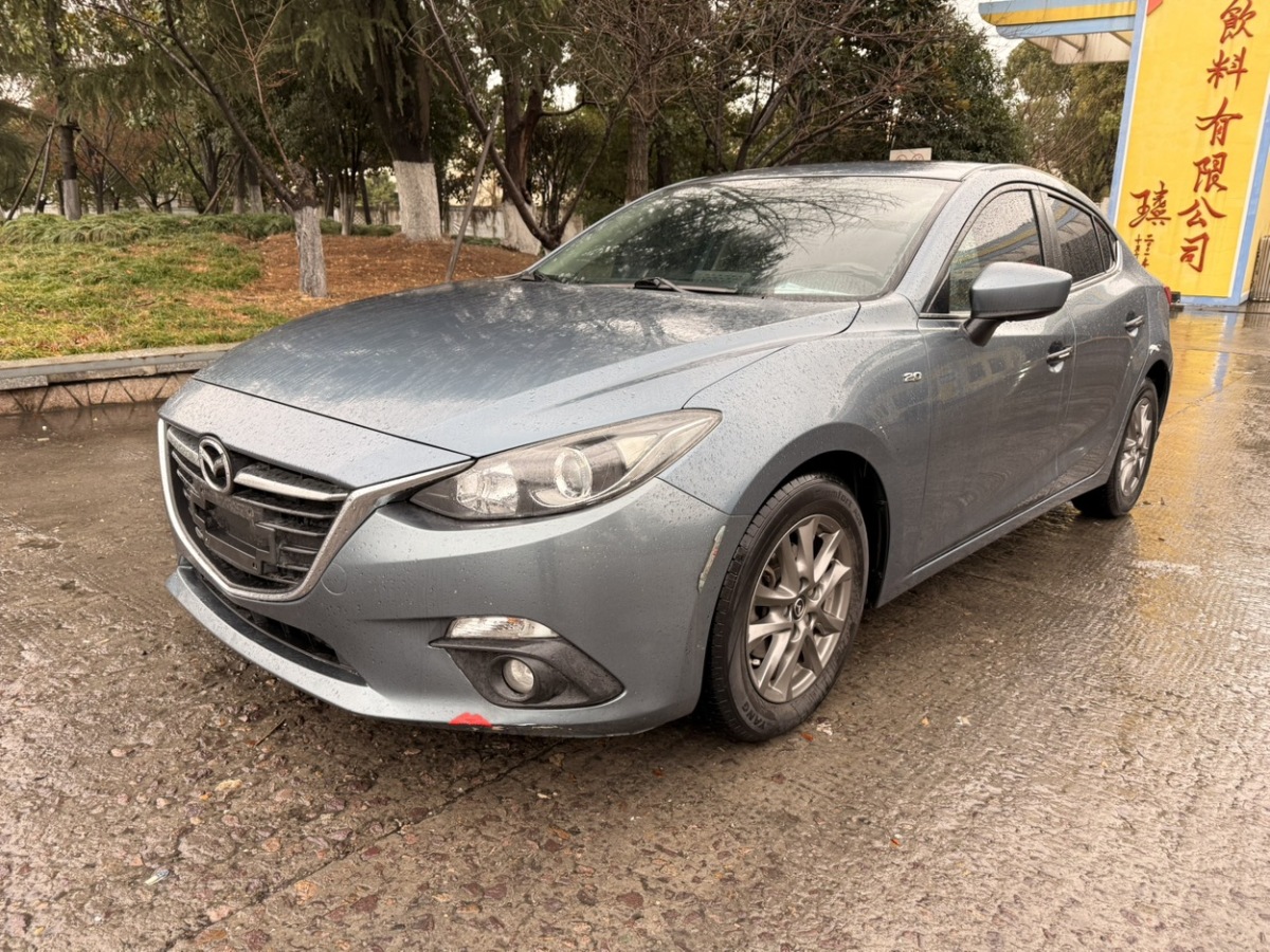Mazda 2016 car image 