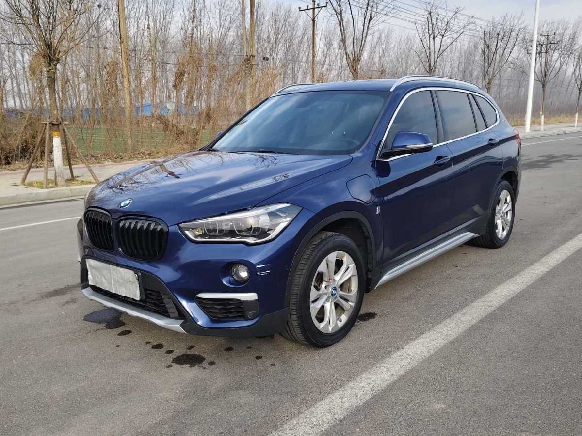 BMW X1 New Energy 2019 car image 