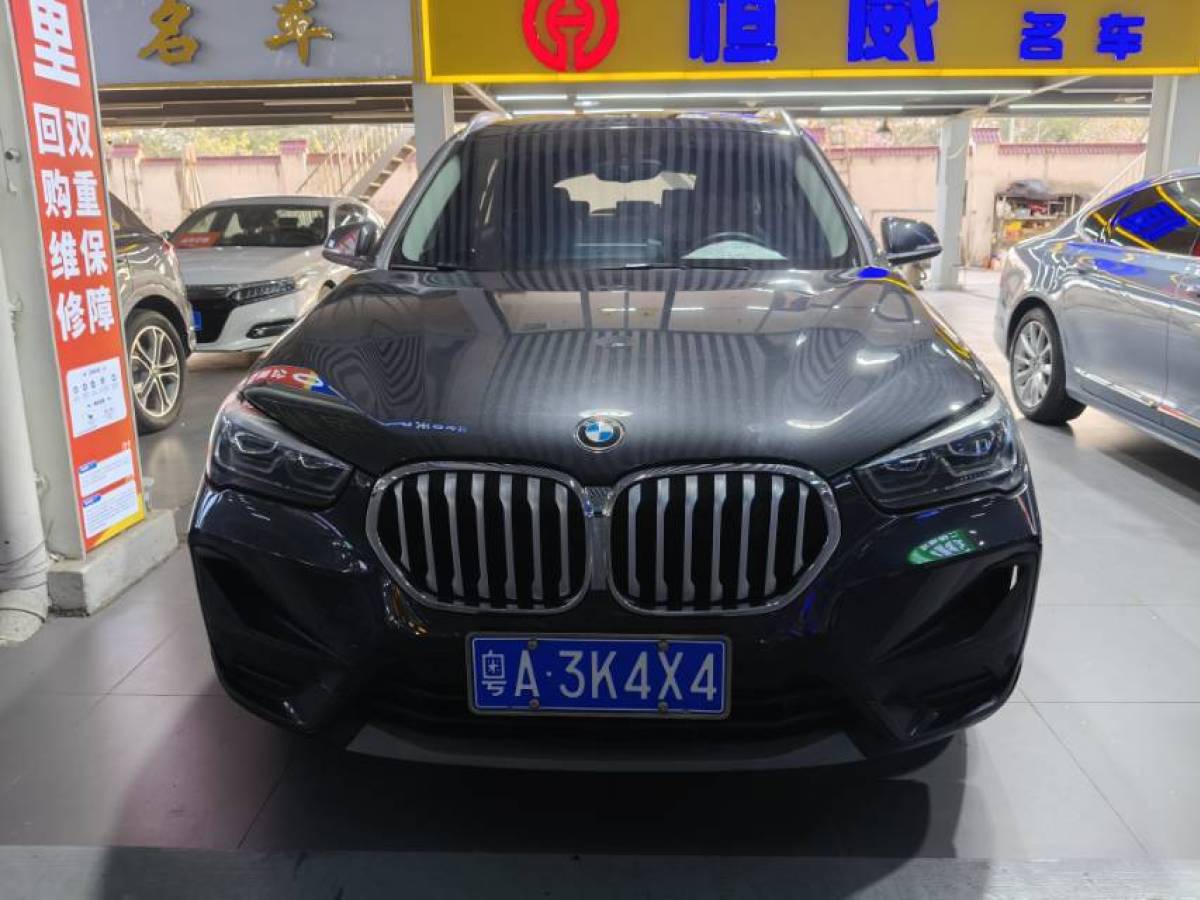 BMW X1 2020 car image 