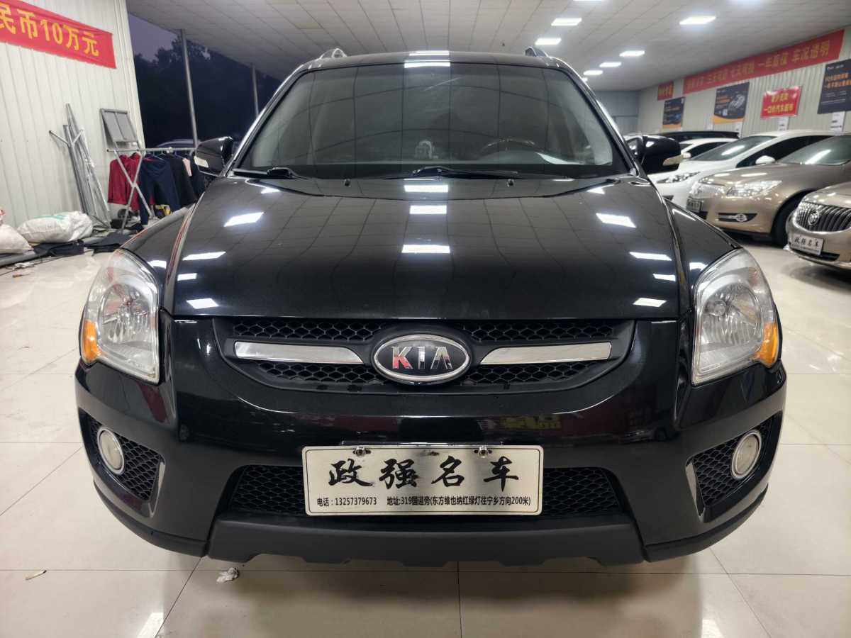 起亚 狮跑 2009 汽车图片 