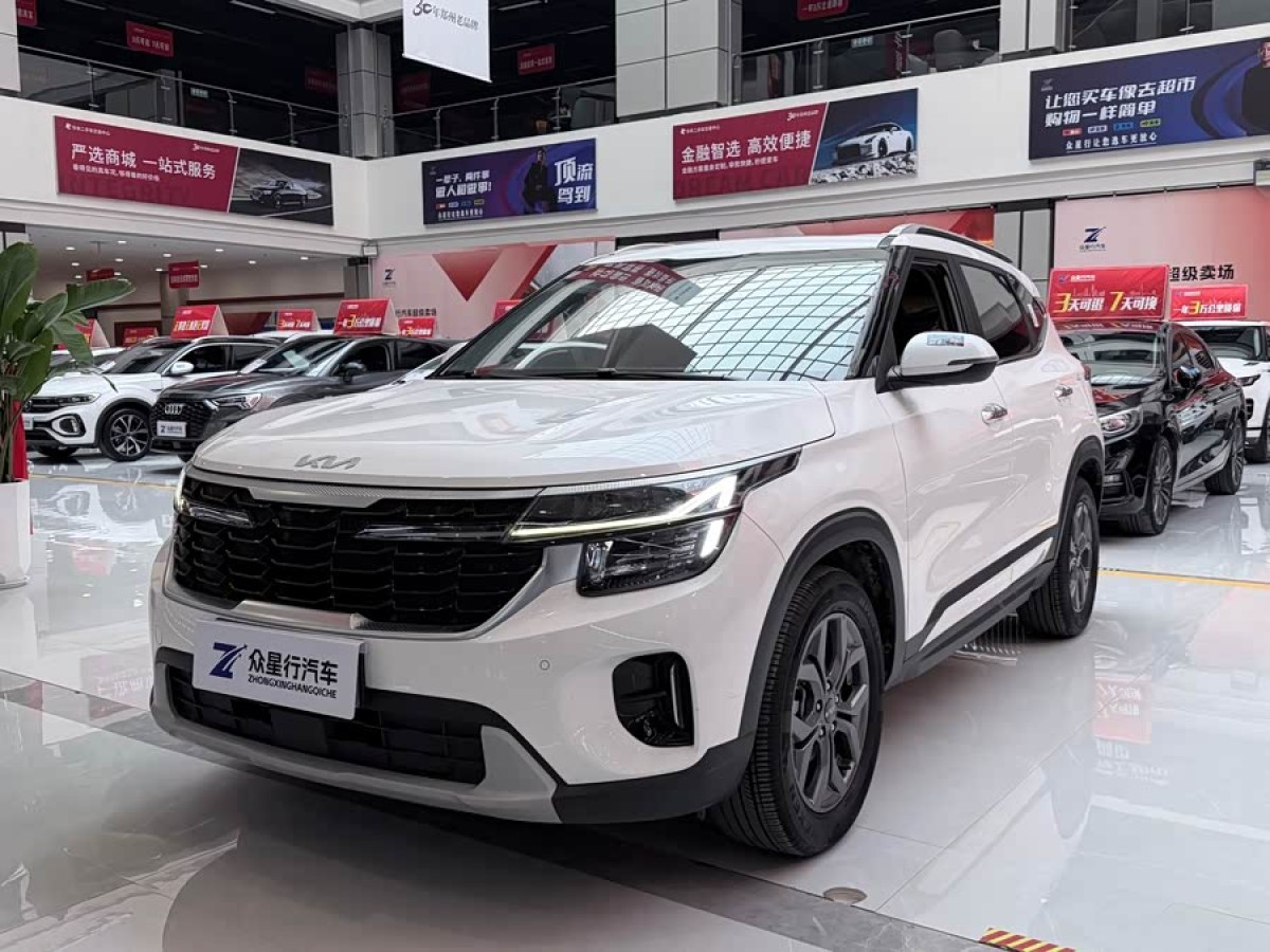 Kia Seltos 2024 汽车图片 
